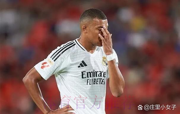 马卡：赛程安排太紧 皇马已向西甲联盟正式投诉