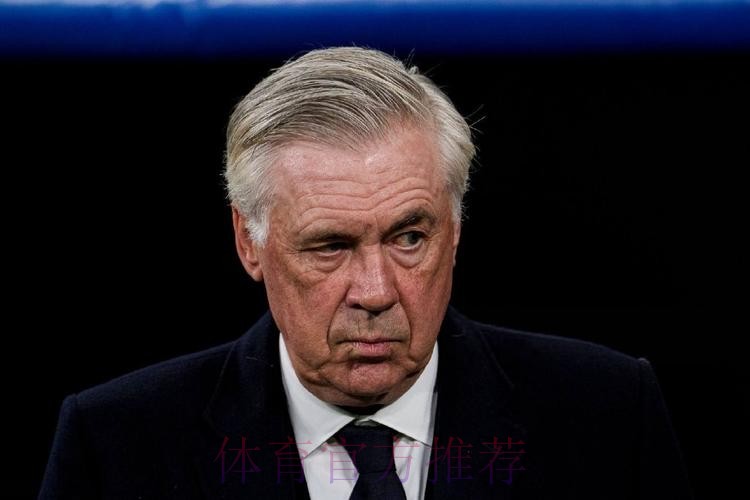 阿斯报：安切洛蒂希望留下约维奇 让马里亚诺离队