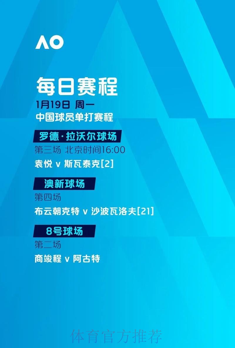 2026世界杯滚球平台入口地址 2026世界杯滚球平台入口地址
